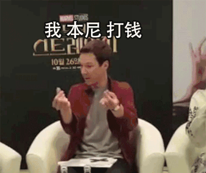 韩国这股“妖风”到底什么时候才停止啊？瞧把刘烨都逼成啥样了