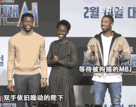 韩国这股“妖风”到底什么时候才停止啊？瞧把刘烨都逼成啥样了
