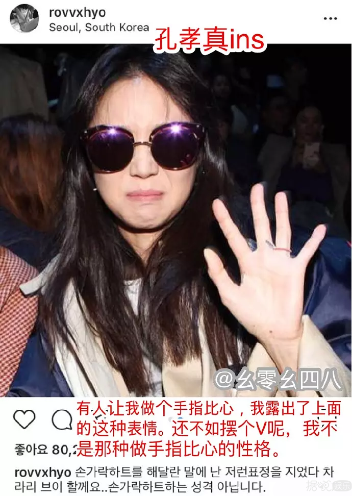 韩国这股“妖风”到底什么时候才停止啊？瞧把刘烨都逼成啥样了