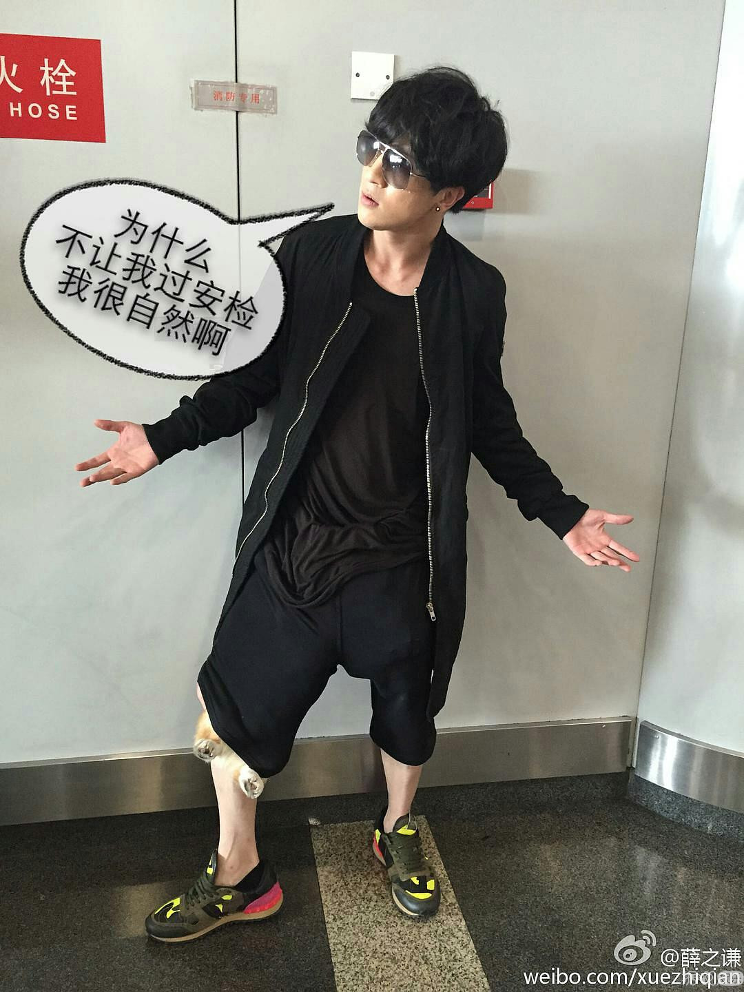 薛之谦裤裆里掏油条？低俗or搞笑一线之间