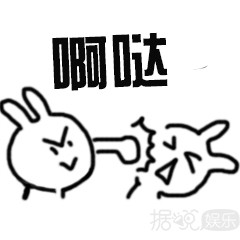 薛之谦裤裆里掏油条？低俗or搞笑一线之间