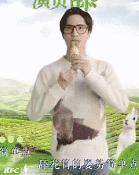 薛之谦裤裆里掏油条？低俗or搞笑一线之间