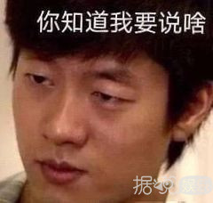 薛之谦裤裆里掏油条？低俗or搞笑一线之间