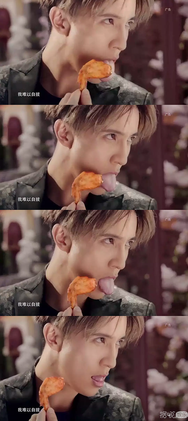 薛之谦裤裆里掏油条？低俗or搞笑一线之间