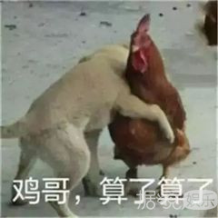 薛之谦裤裆里掏油条？低俗or搞笑一线之间