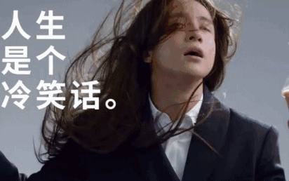 薛之谦裤裆里掏油条？低俗or搞笑一线之间