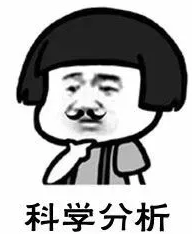 薛之谦裤裆里掏油条？低俗or搞笑一线之间