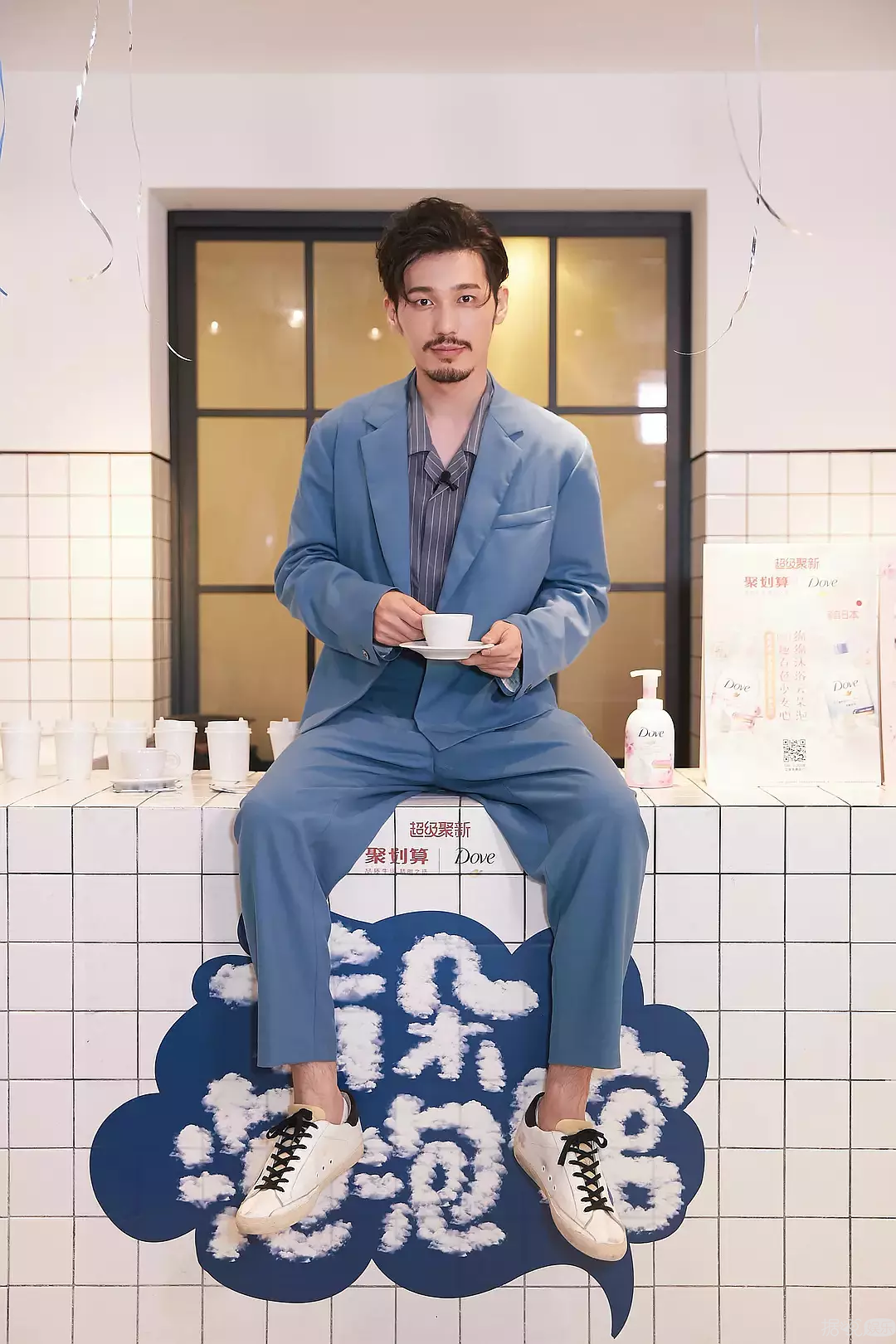 薛之谦裤裆里掏油条？低俗or搞笑一线之间