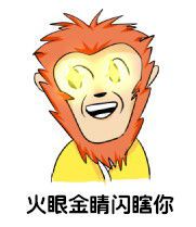 1秒发现蔡徐坤犯错？这届粉丝都是带着显微镜追星的吗