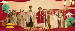 1秒发现蔡徐坤犯错？这届粉丝都是带着显微镜追星的吗