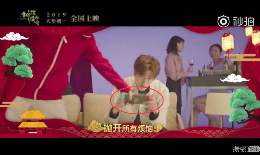 1秒发现蔡徐坤犯错？这届粉丝都是带着显微镜追星的吗