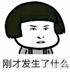 1秒发现蔡徐坤犯错？这届粉丝都是带着显微镜追星的吗
