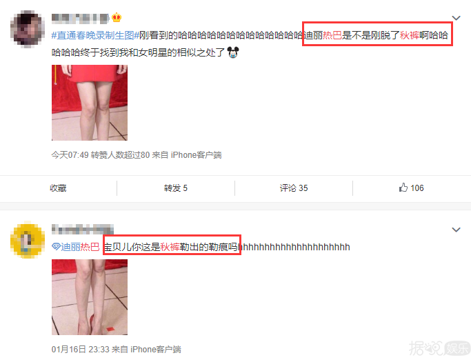 1秒发现蔡徐坤犯错？这届粉丝都是带着显微镜追星的吗