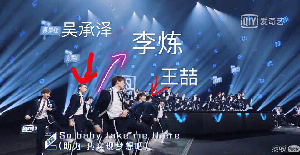 1秒发现蔡徐坤犯错？这届粉丝都是带着显微镜追星的吗