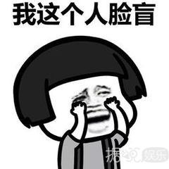 1秒发现蔡徐坤犯错？这届粉丝都是带着显微镜追星的吗