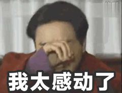 孙楠现任妻子让买红妹女儿上国学班？自己女儿却出国留学了？