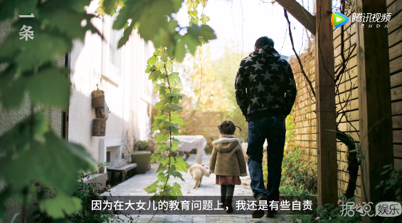 孙楠现任妻子让买红妹女儿上国学班？自己女儿却出国留学了？