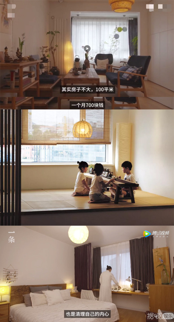 孙楠现任妻子让买红妹女儿上国学班？自己女儿却出国留学了？