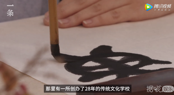 孙楠现任妻子让买红妹女儿上国学班？自己女儿却出国留学了？