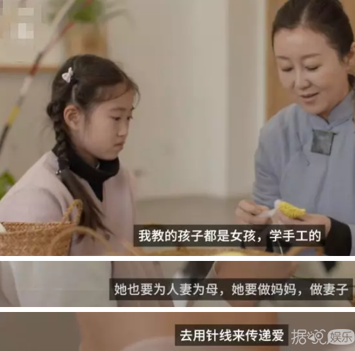 孙楠现任妻子让买红妹女儿上国学班？自己女儿却出国留学了？