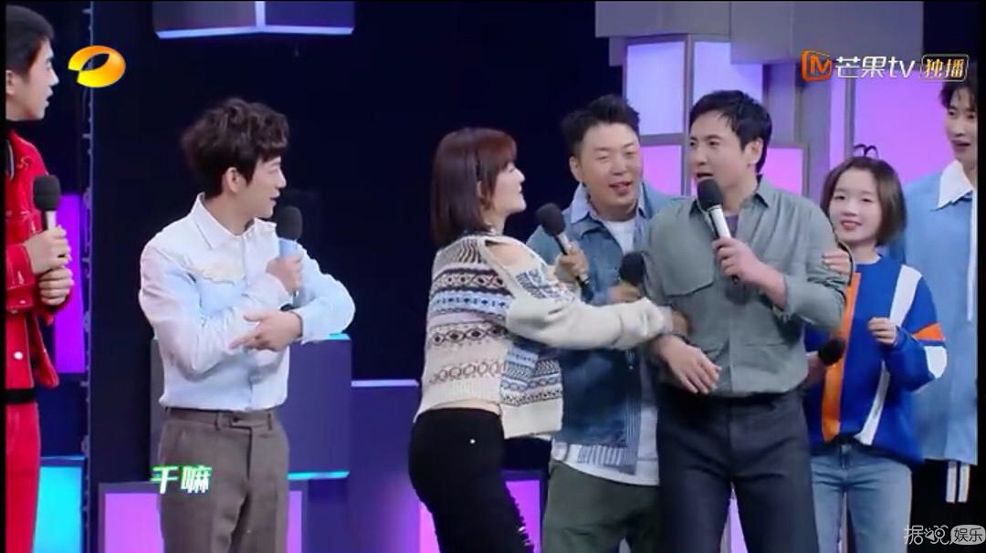 沈腾、雷佳音、毛不易，这些明星的脸和身高反差太大了吧