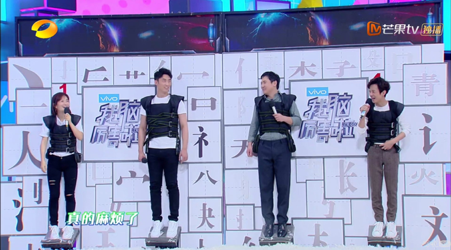 沈腾、雷佳音、毛不易，这些明星的脸和身高反差太大了吧