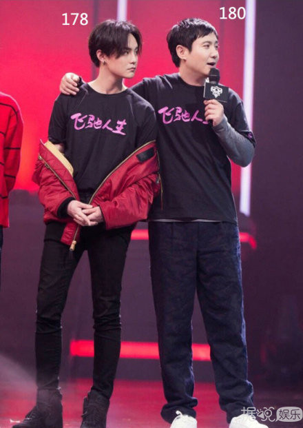 沈腾、雷佳音、毛不易，这些明星的脸和身高反差太大了吧