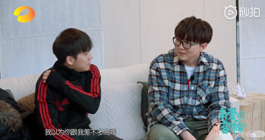 沈腾、雷佳音、毛不易，这些明星的脸和身高反差太大了吧