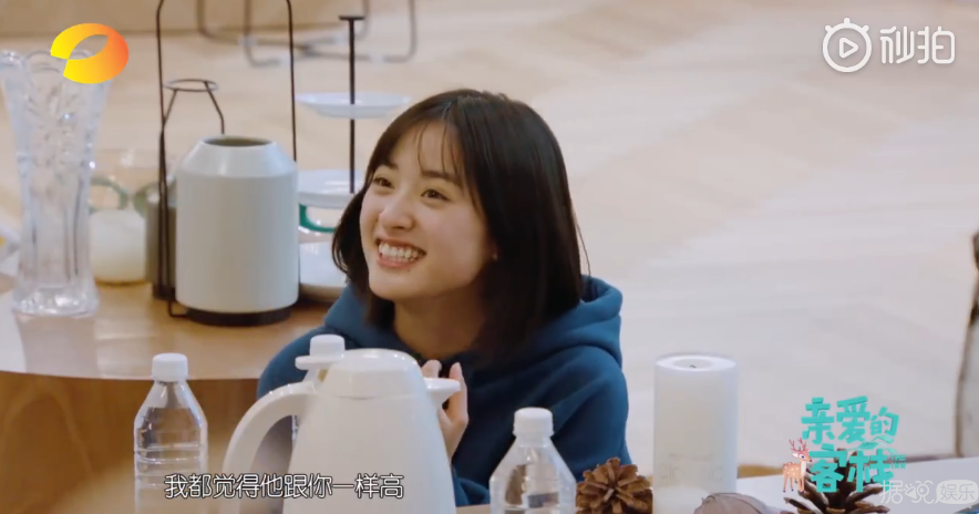 沈腾、雷佳音、毛不易，这些明星的脸和身高反差太大了吧