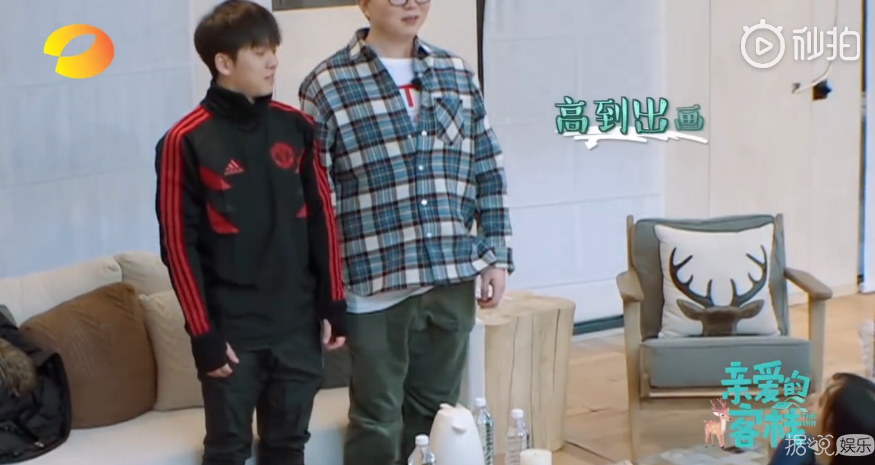 沈腾、雷佳音、毛不易，这些明星的脸和身高反差太大了吧