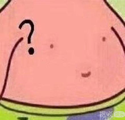 沈腾、雷佳音、毛不易，这些明星的脸和身高反差太大了吧