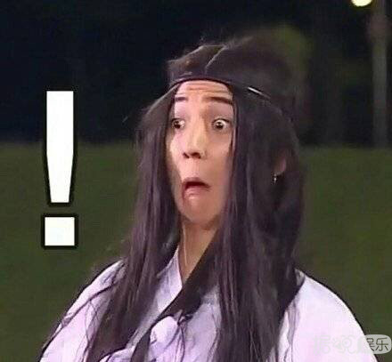 沈腾、雷佳音、毛不易，这些明星的脸和身高反差太大了吧