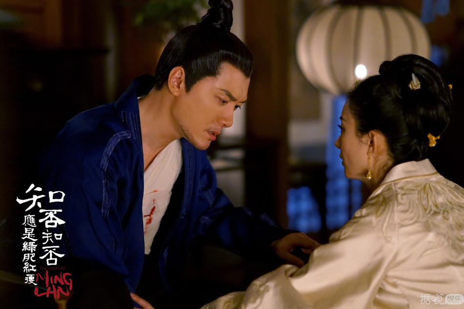 《知否》顾廷烨袭爵明兰获封诰命 曼娘回归风波再起