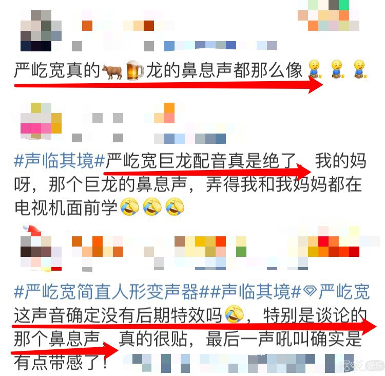 又帅又宠妻，连才华都这么惊艳，严屹宽这个男神终于藏不住了