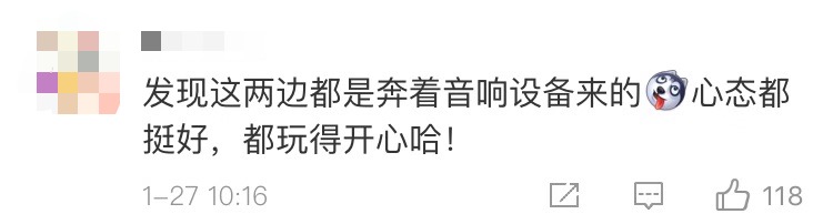 刘宇宁上歌手被群嘲，网红和科班出身的差距这么大？