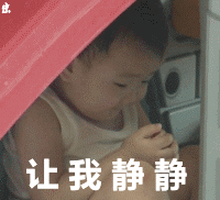 有些人看着小，其实辈分老大了