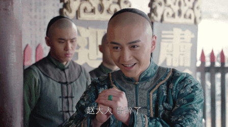 有些人看着小，其实辈分老大了