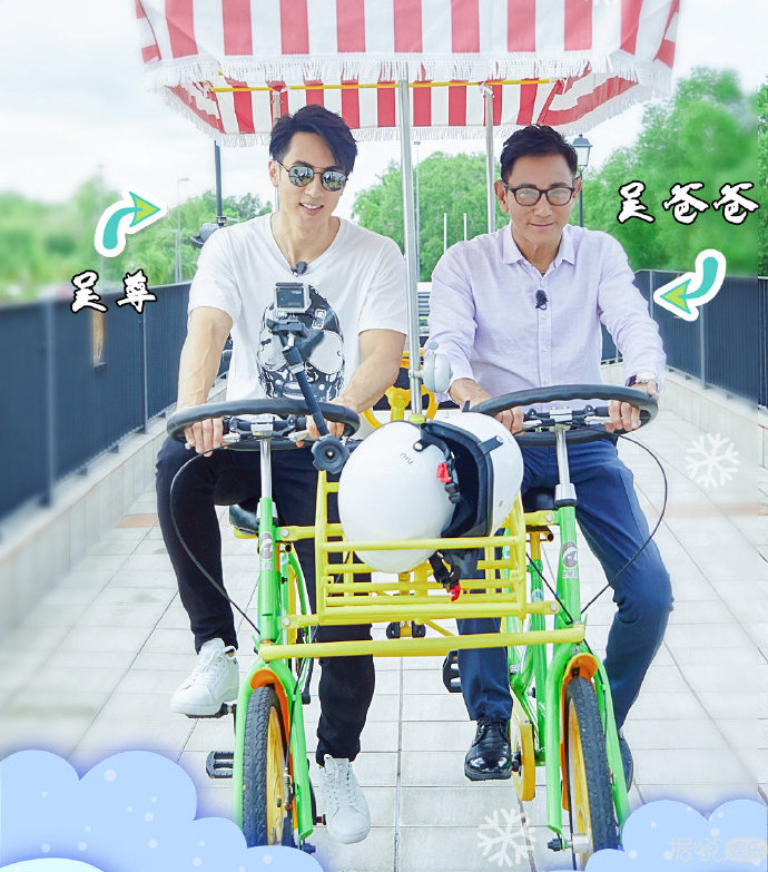 男明星的最终归宿都是赵本山？我信你个大头鬼哦