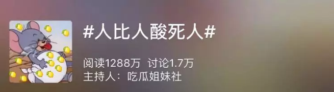 我缺的是情人节礼物吗？我缺的是情人啊