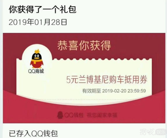 我缺的是情人节礼物吗？我缺的是情人啊