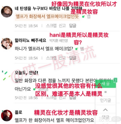 我缺的是情人节礼物吗？我缺的是情人啊