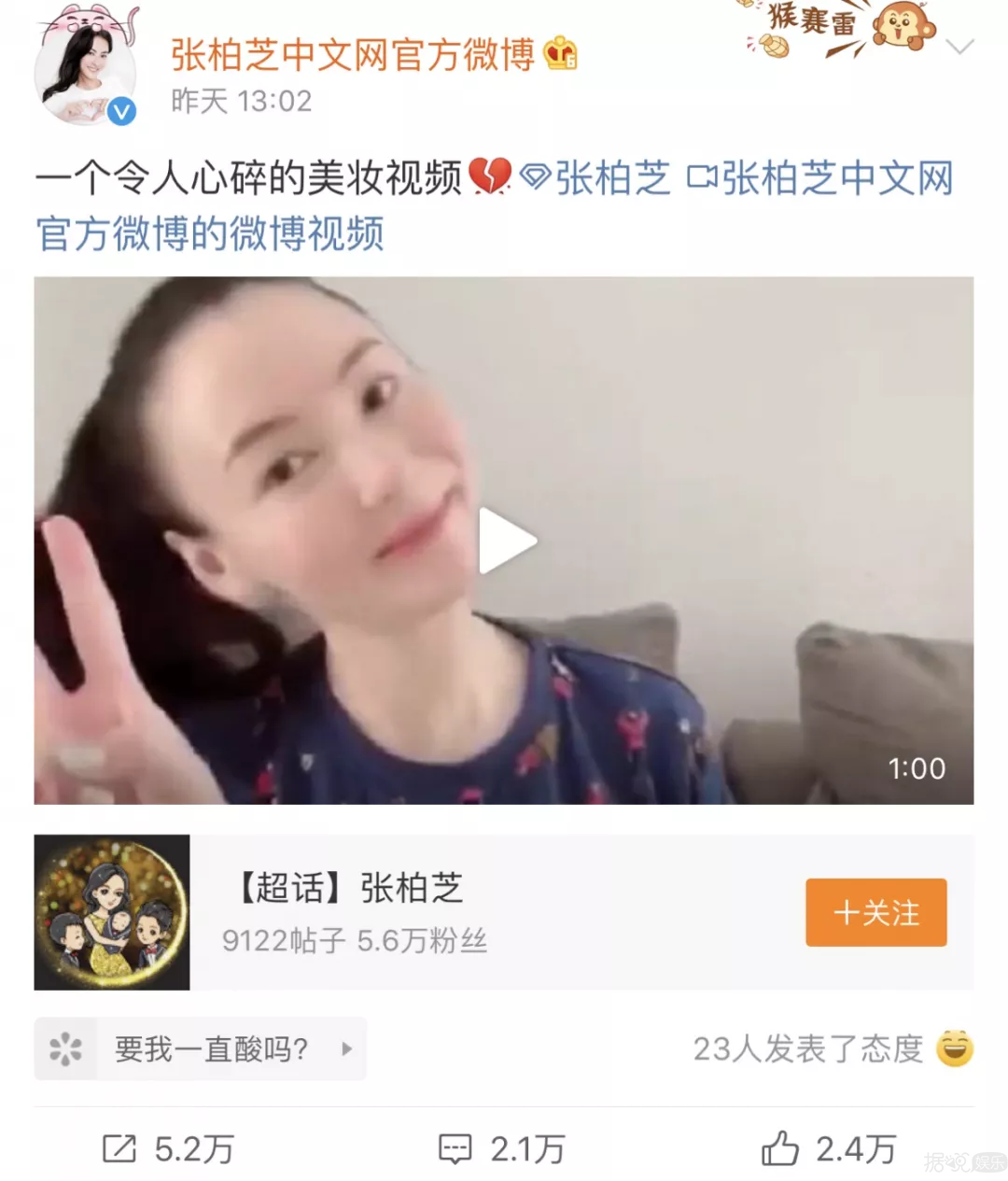 我缺的是情人节礼物吗？我缺的是情人啊
