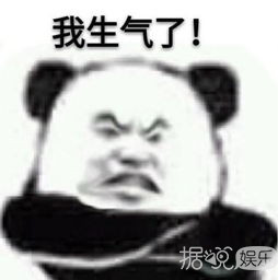 我缺的是情人节礼物吗？我缺的是情人啊