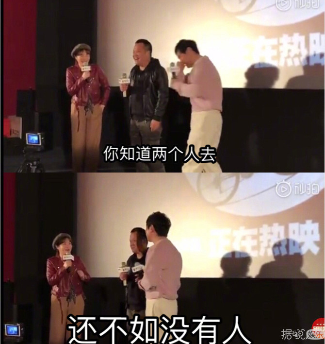 亚太最帅100强无人接机，还被官方被打脸？杨洋你知道吧