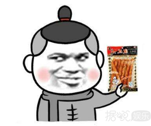 亚太最帅100强无人接机，还被官方被打脸？杨洋你知道吧