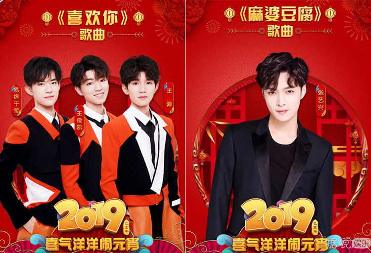 谁能想到爱豆的大片背后，会是这种沙雕画风呢？
