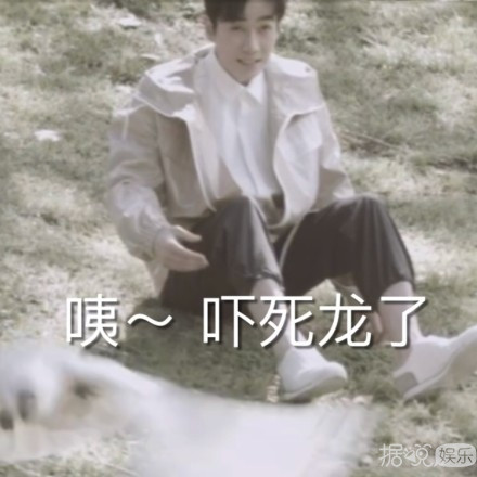 谁能想到爱豆的大片背后，会是这种沙雕画风呢？