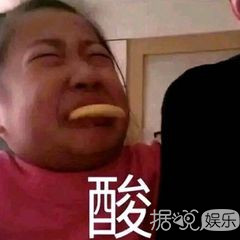 明星的天敌竟然是她吗？