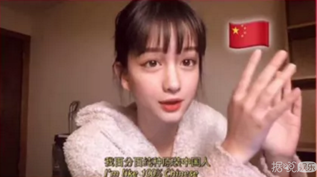 明星的天敌竟然是她吗？