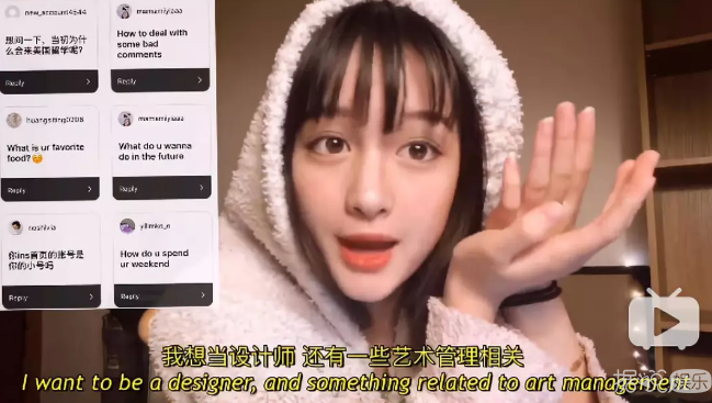 明星的天敌竟然是她吗？